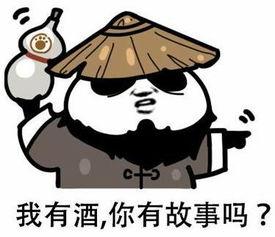 今日吃瓜吃故事王,吃瓜群众揭秘故事王背后的秘密