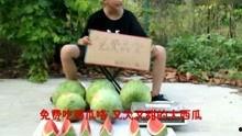 娱乐吃瓜恶搞视频
