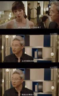 我是黑粉我吃娱乐圈的瓜,我是黑粉，却意外吃尽明星瓜果
